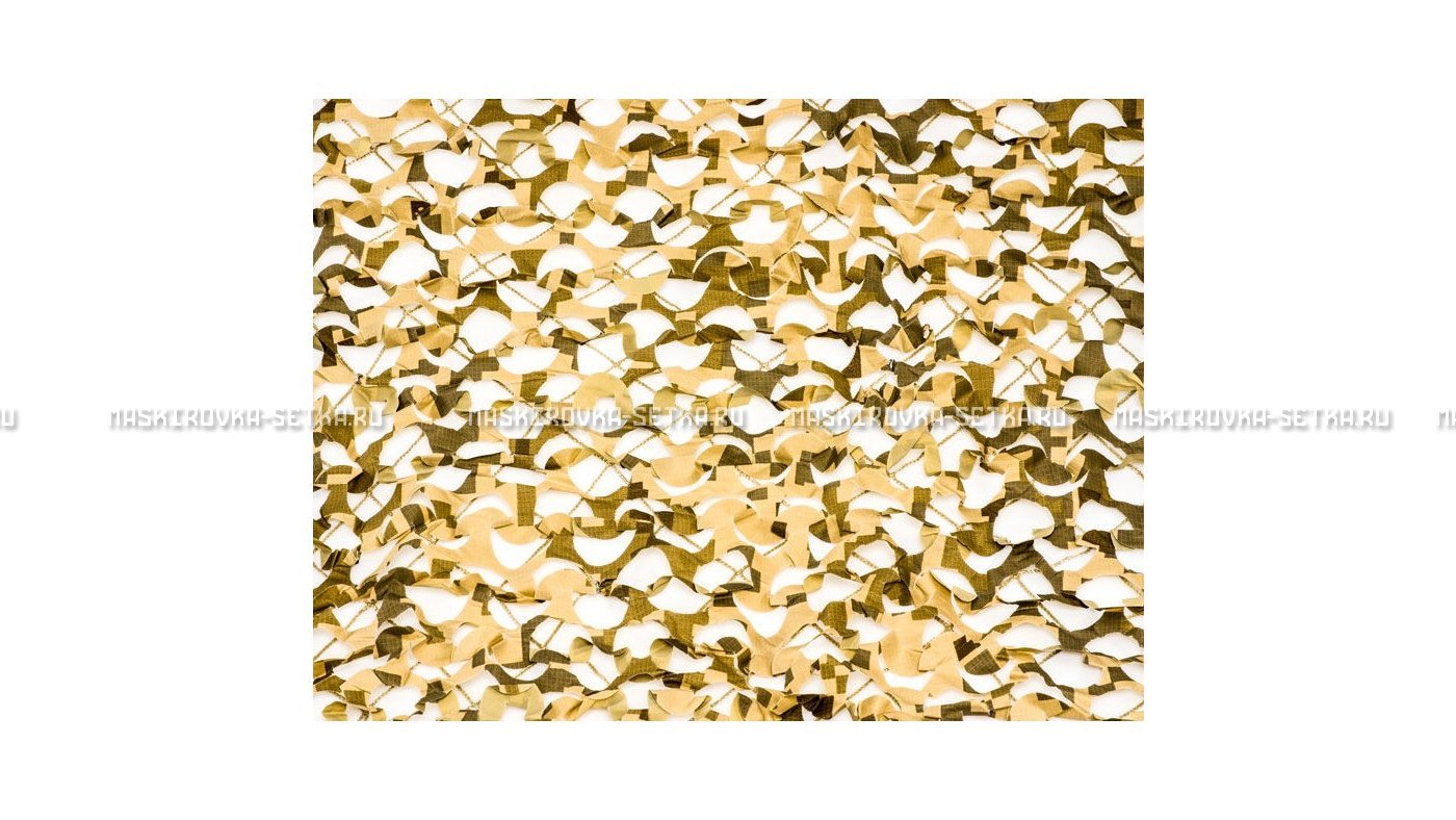 Массеть Camosystems Пейзаж-Профи Камыш 3D 2,4х6 м  – купить по цене 8400 руб. в интернет-магазине в городе Чебоксары картинка 7
