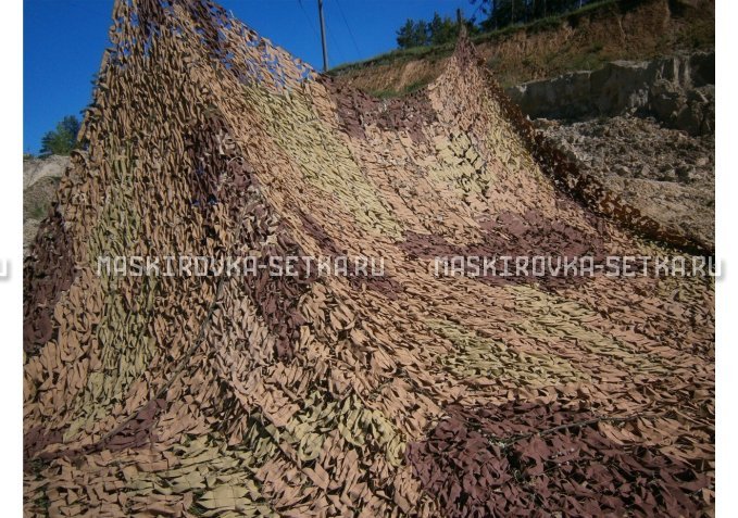 Маскировочный комплект МКТ-2П 12х18 м Поле без АП – купить по цене 58200 руб. в интернет-магазине в городе Чебоксары картинка 3