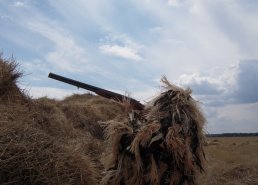 Маскировочная одежда для охоты в интернет-магазине в Чебоксарах, купить маскировочную сеть с доставкой картинка 47