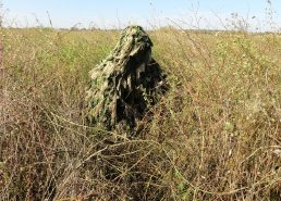 Маскировочные костюмы для охоты в интернет-магазине в Чебоксарах, купить маскировочную сеть с доставкой картинка 9