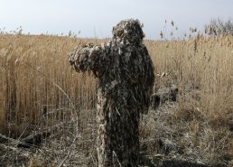 Маскировочные костюмы Леший в интернет-магазине в Чебоксарах, купить маскировочную сеть с доставкой картинка 4